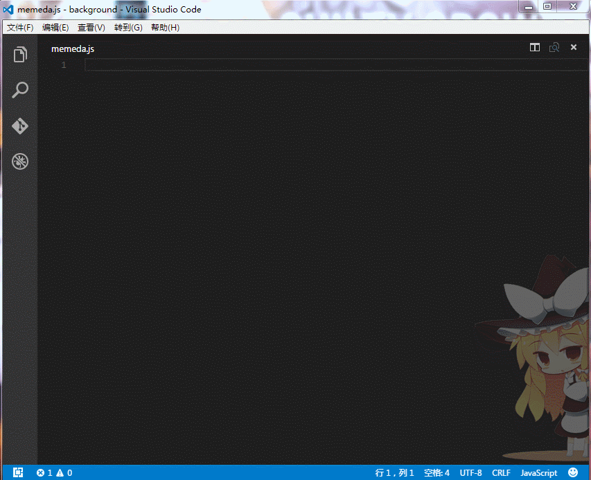 DSC0002.gif
