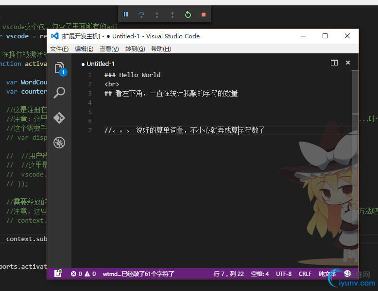 DSC0007.png