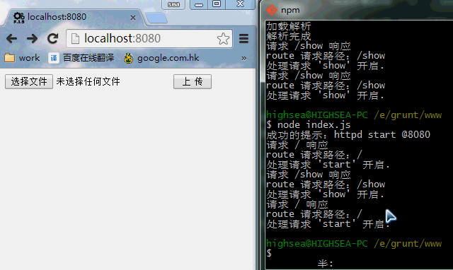 DSC0000.gif