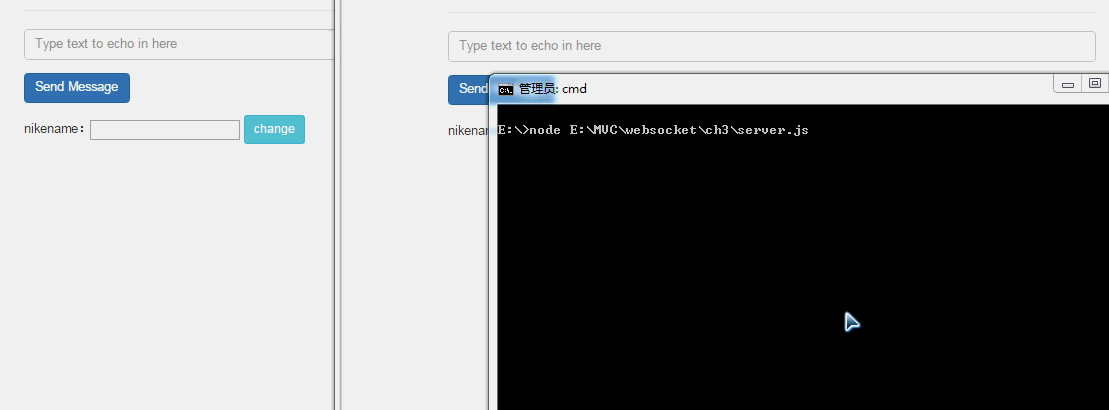 DSC0008.gif