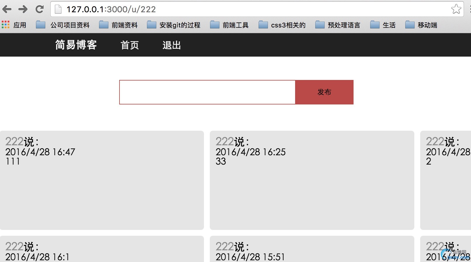 DSC00011.png