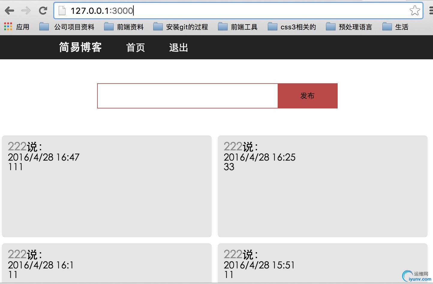 DSC00012.png