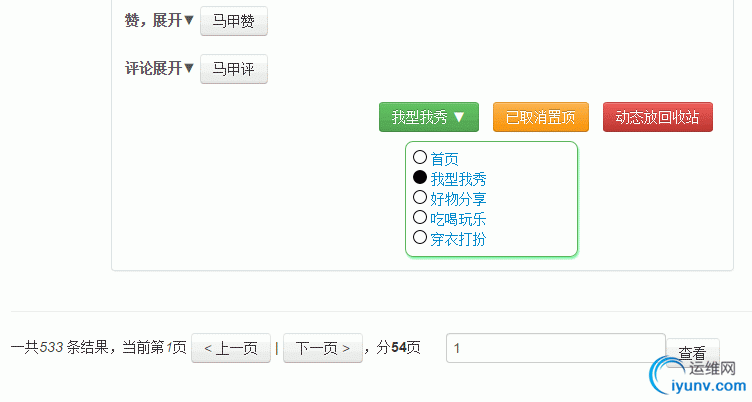 DSC0004.gif