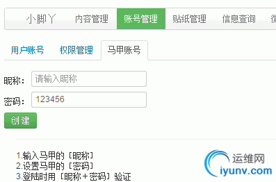DSC0007.gif