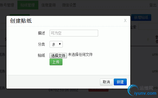DSC0009.gif