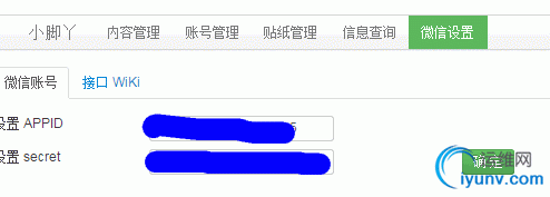 DSC00014.gif