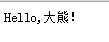 DSC0000.jpg