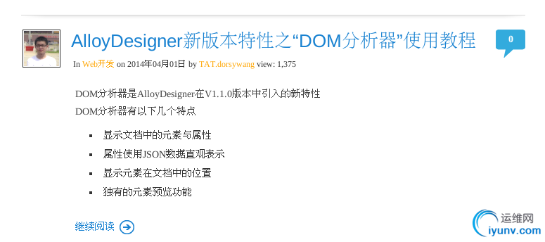 DSC0000.png