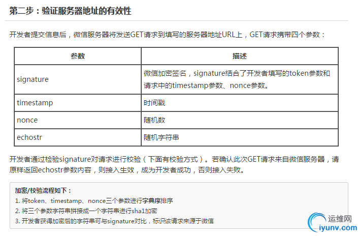 DSC00016.png