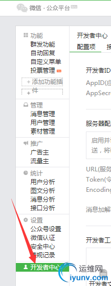DSC00014.png