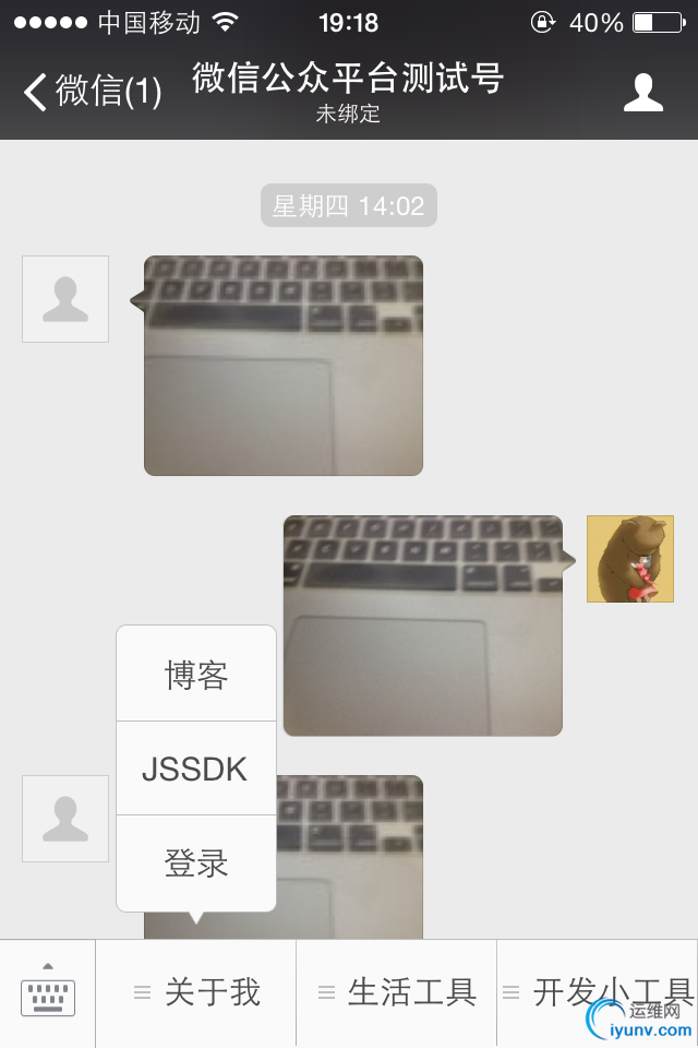 DSC00011.png