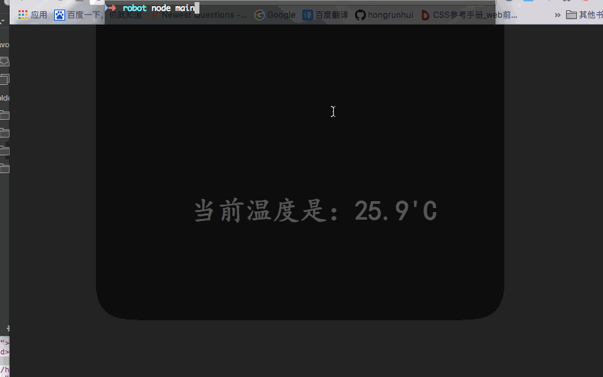 DSC0003.gif