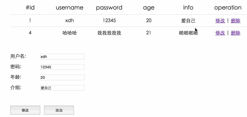 DSC0001.gif