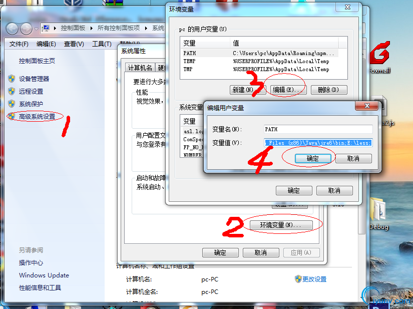 DSC0001.png