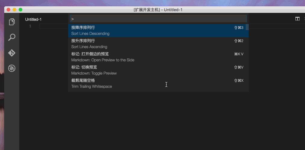 DSC0006.gif