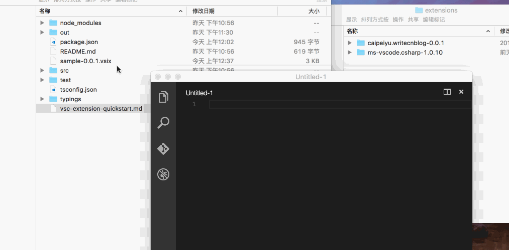 DSC0008.gif