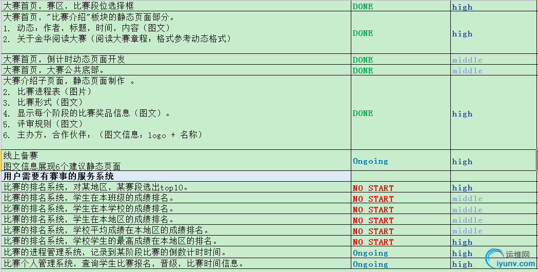 DSC0002.png