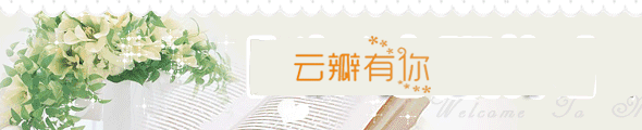 DSC0007.gif