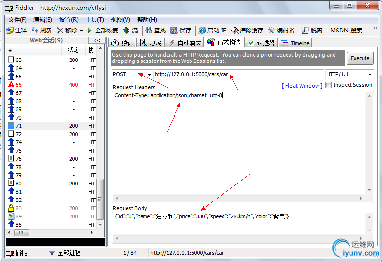 DSC00036.png