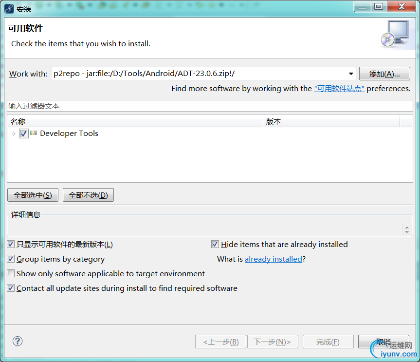 DSC0002.png