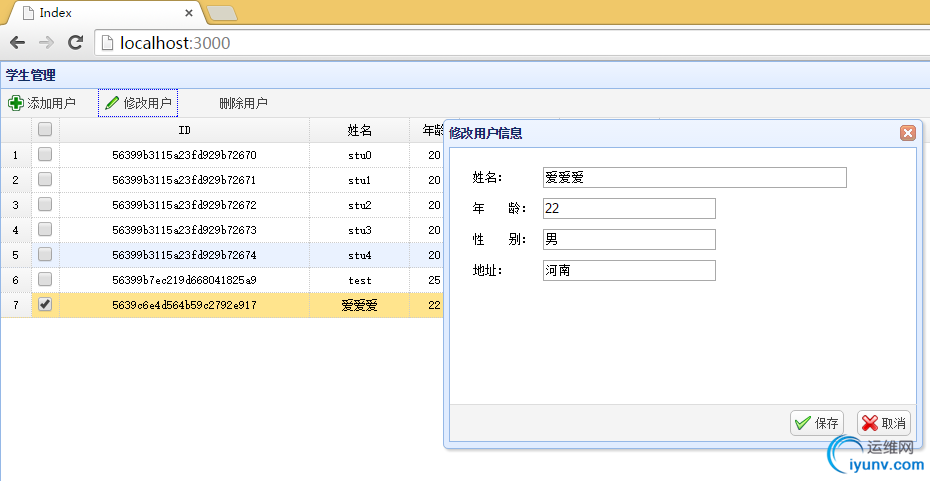 DSC0002.png