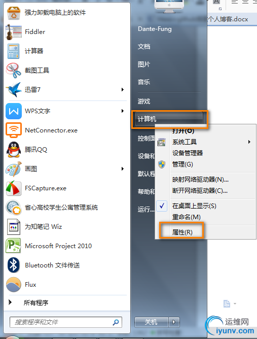 DSC00015.png