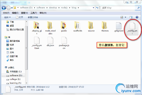 DSC00032.png