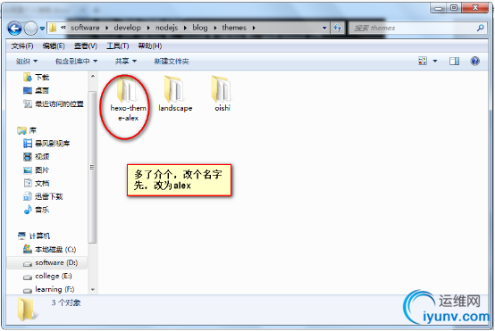 DSC00039.png