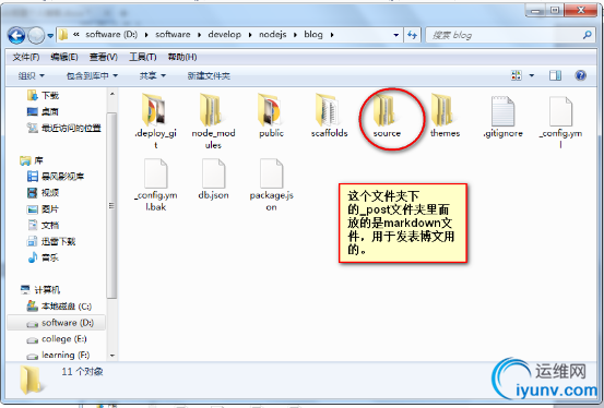 DSC00046.png