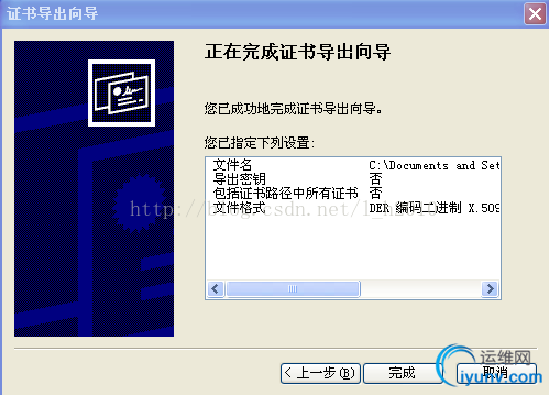 DSC0004.png