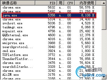 DSC00013.gif
