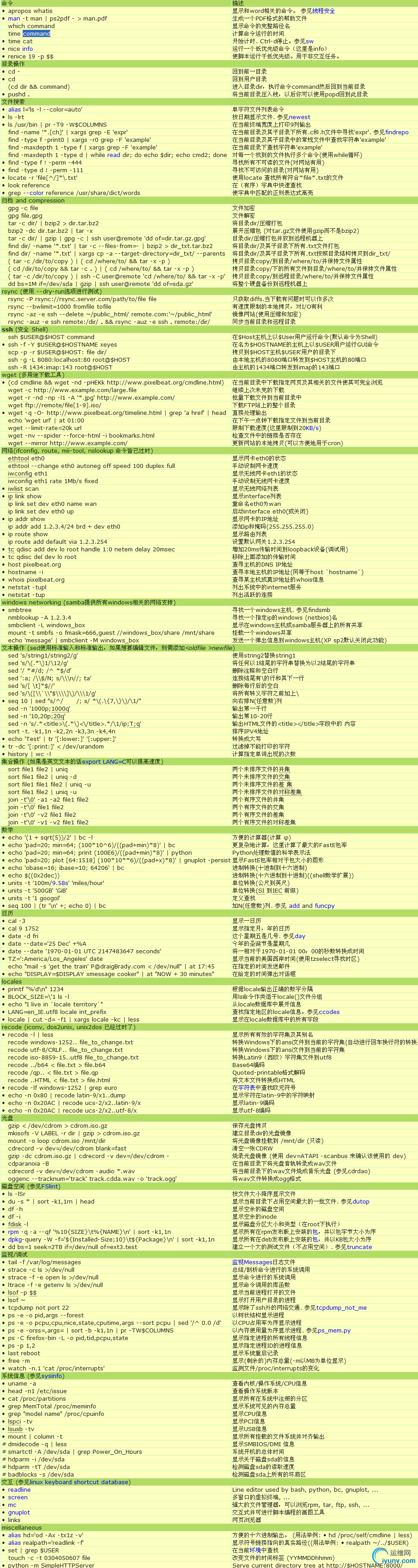 DSC00047.png