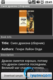 DSC0000.png