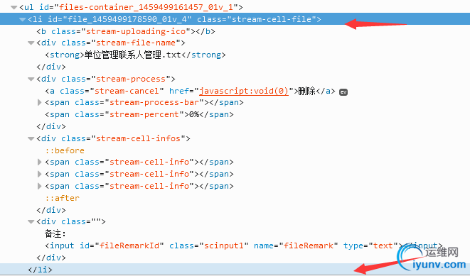 DSC0009.png