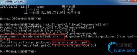QQ截图20170301162031.jpg