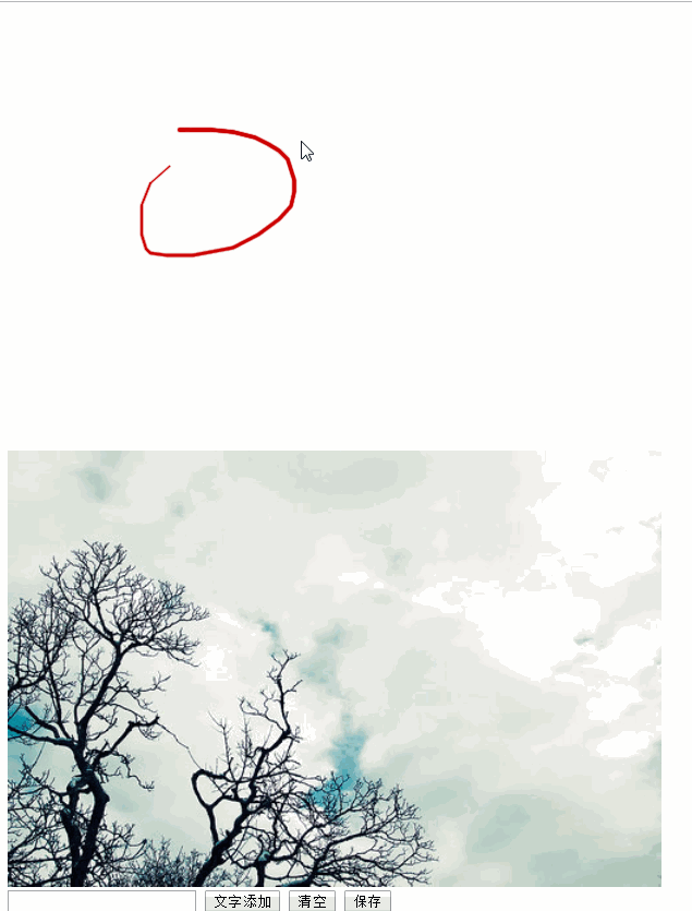 DSC0000.gif