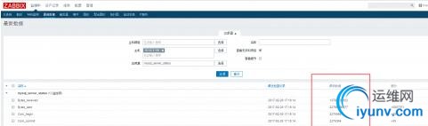 QQ截图20170303112921.jpg