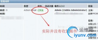 QQ截图20170306094349.png