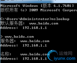 QQ截图20170306100237.png