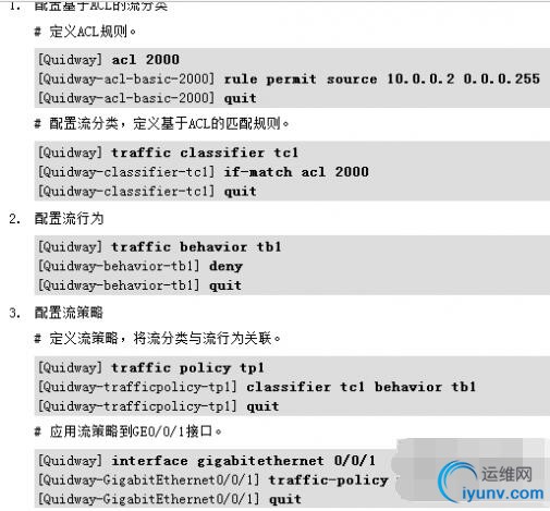 QQ截图20170308140757.jpg