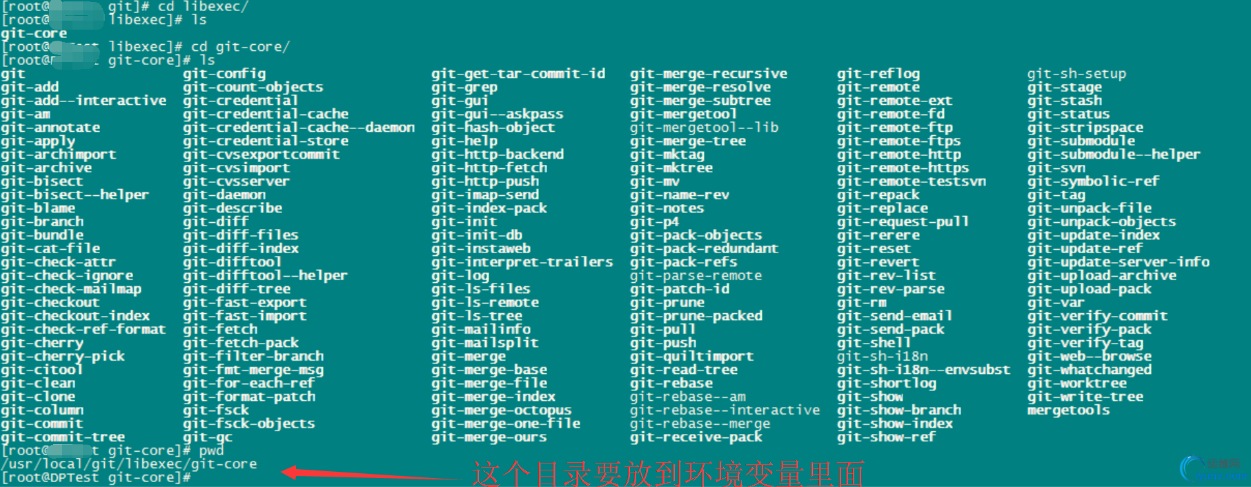 wKiom1jCBfTgpdaKAATVuDpsEAs095.png