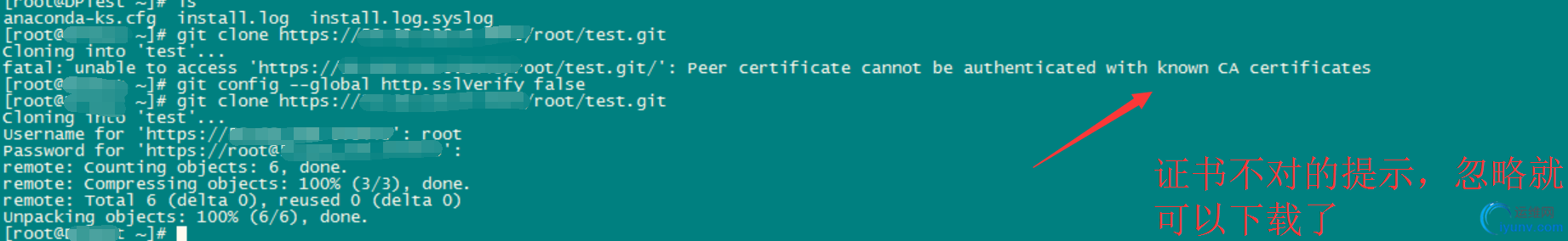 wKioL1jCBX-waWtxAAGiFtpXetg642.png