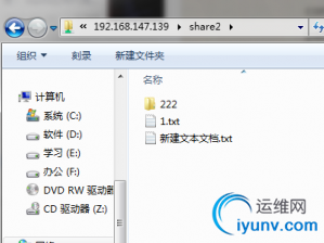 QQ截图20170313140023.png