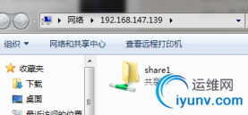 QQ截图20170313135959.png