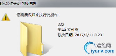QQ截图20170313140007.png