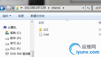 QQ截图20170313140003.png