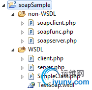DSC0000.bmp