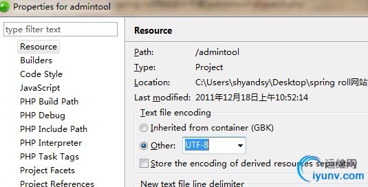 DSC0000.gif