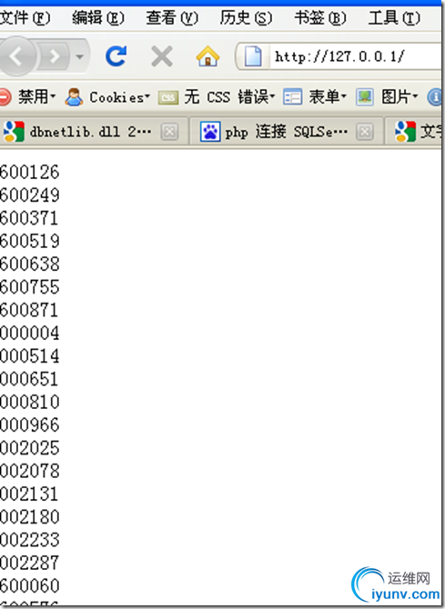 DSC0005.png