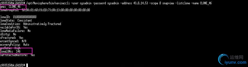 iyunv.com-2017-3-243.jpg